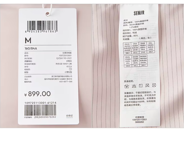 防水女性用ジャケット フード付き 2025年モデル 新作ゆったりジャケット