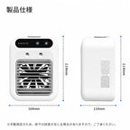 CoolMist™ ミスト付き卓上ファンをぜひお試しください。